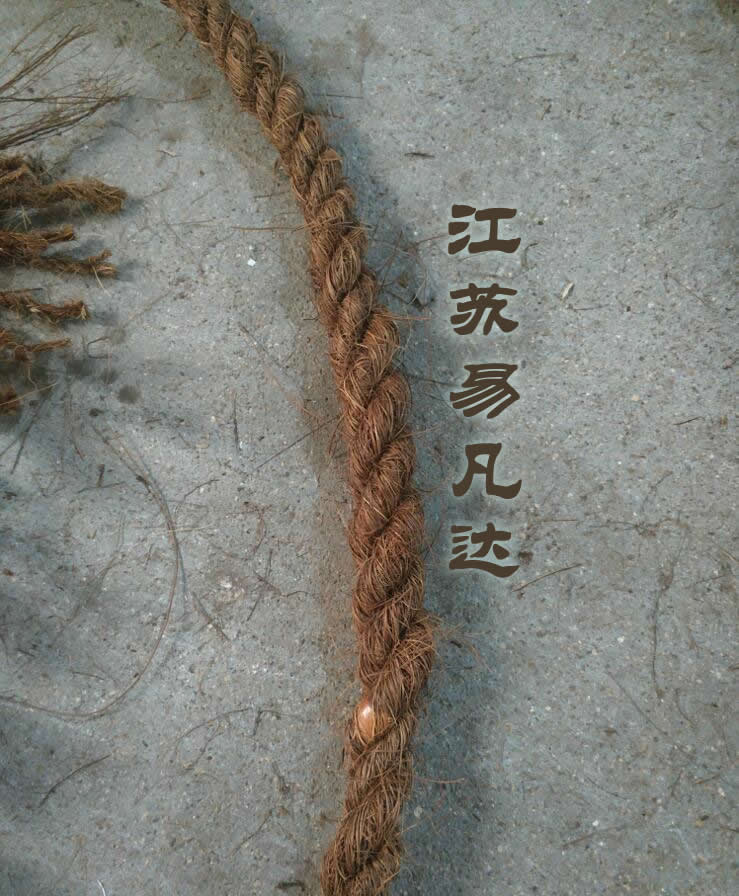 船舶甲板防滑用山棕墊、防滑棕墊紅棕絲耐用防滑透水