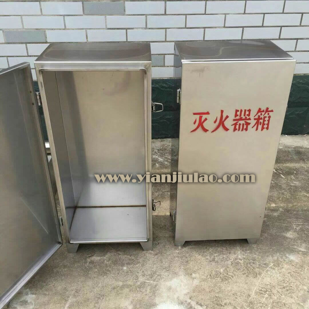 不銹鋼滅火器箱,船用石油平臺(tái)落地式消防滅火器存放箱