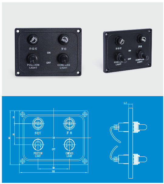BS2/3/4/5線救生艇防水組合開(kāi)關(guān),BS系列救助艇防水組合開(kāi)關(guān)
