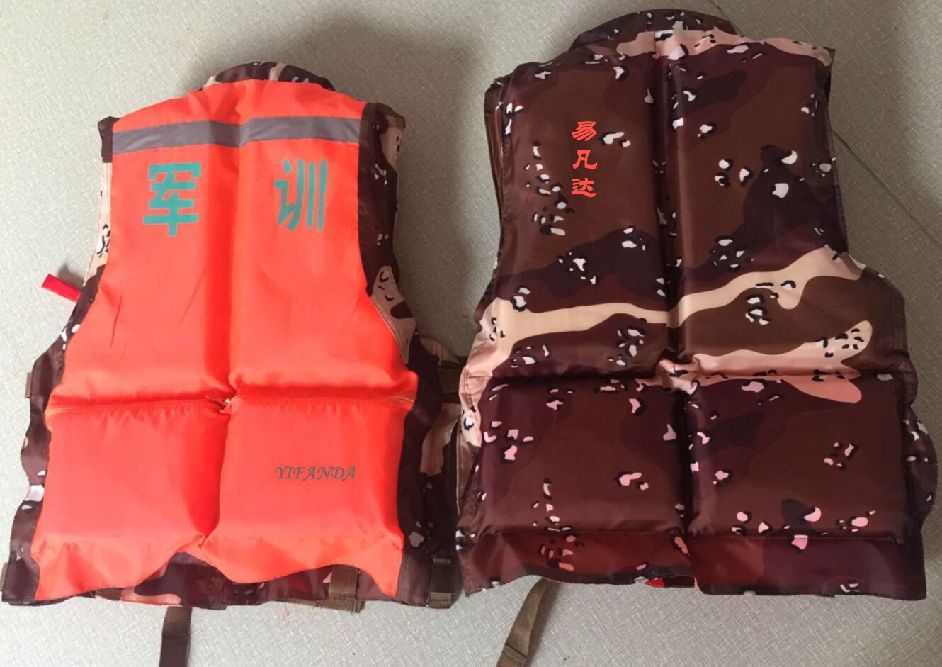 軍訓專用救生衣,雙面穿迷彩便攜可拆卸87式游泳救生衣