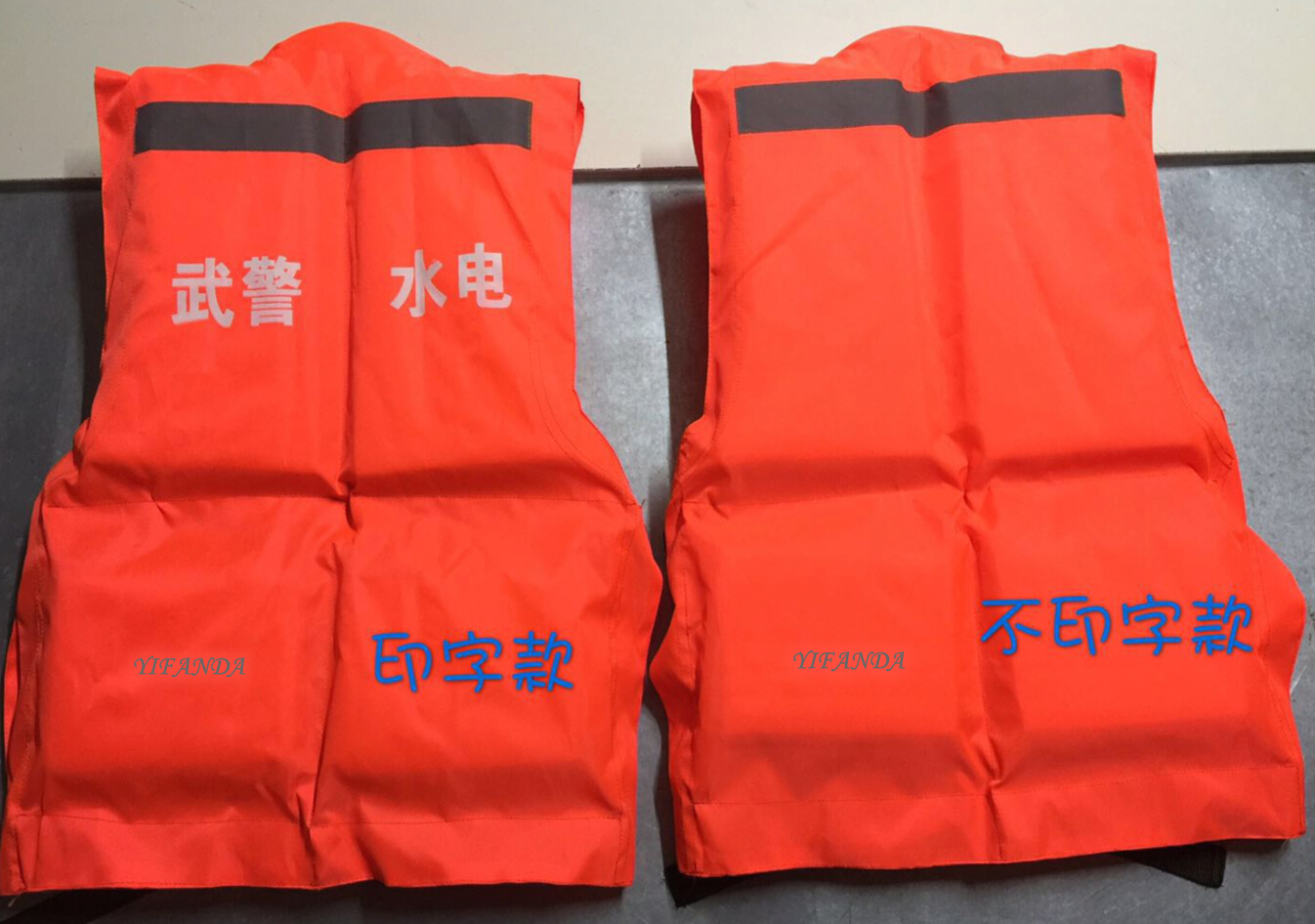 軍訓專用救生衣,雙面穿迷彩便攜可拆卸87式游泳救生衣