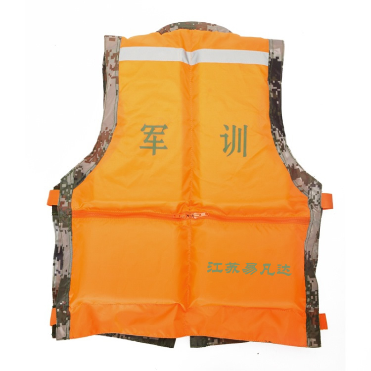 軍訓專用救生衣,雙面穿迷彩便攜可拆卸87式游泳救生衣