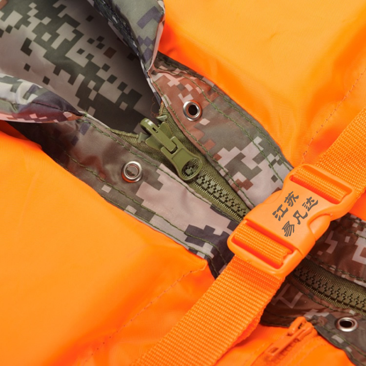 軍訓專用救生衣,雙面穿迷彩便攜可拆卸87式游泳救生衣