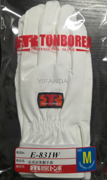 日本TONBO紅蜻蜓E-831W攀爬專用手套,消防救援手套