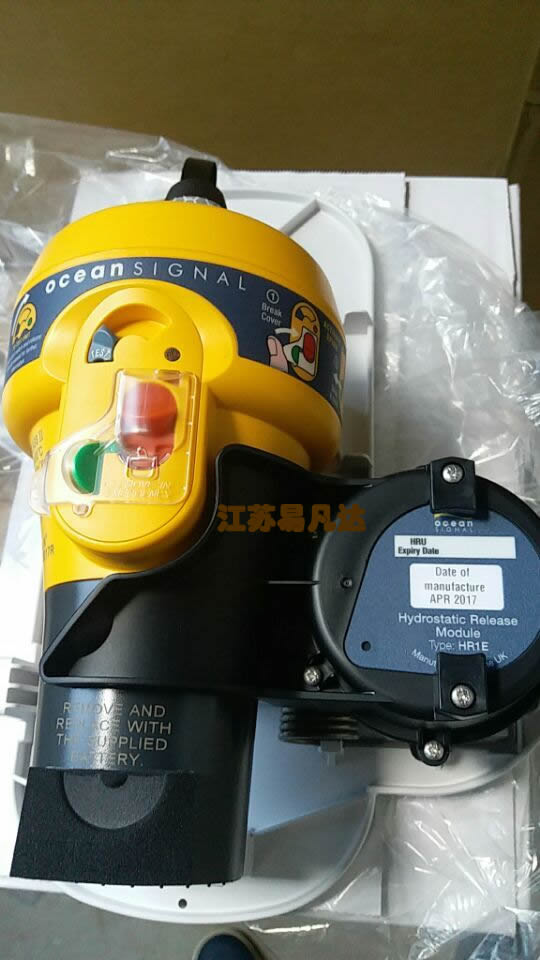 英國(guó)OCEAN SIGNAL HR1E靜水壓力釋放器適用于E100/E100G示位標(biāo)
