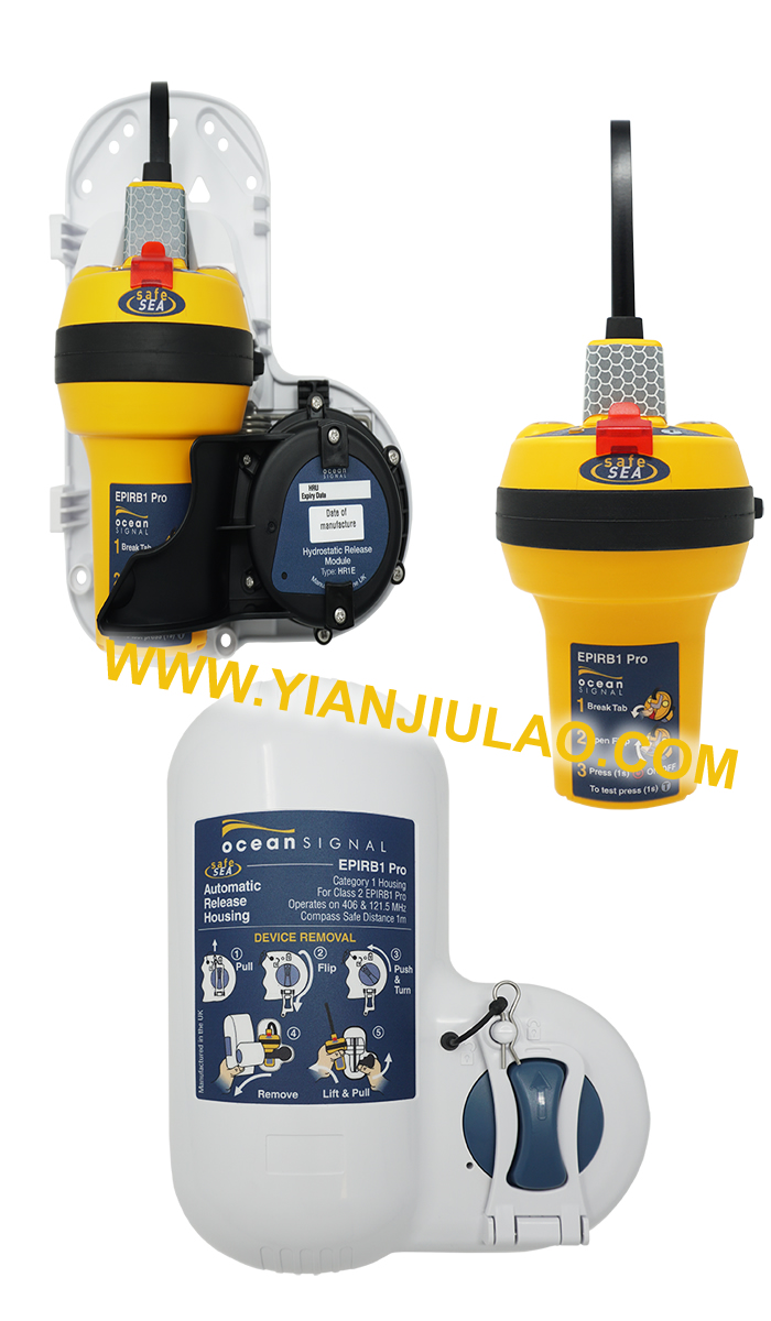 Ocean Signal EPIRB1 Pro船用應急位置示位指示無線電信標