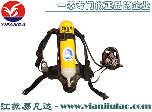江波船用聲光報(bào)警空氣呼吸器