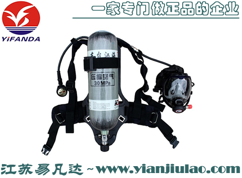 江波自給開(kāi)路式壓縮空氣呼吸器,G-G、G-F型呼吸器