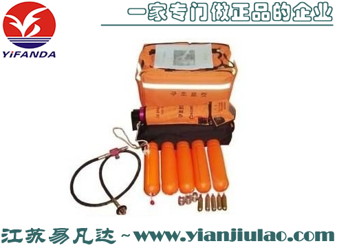 PSI3000韓國(guó)氣動(dòng)拋繩器,KOMECO韓式氣動(dòng)救生拋投器