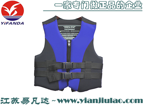 高檔潛水料救生衣,NEOPRENE材料釣魚救生衣