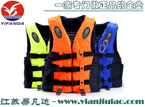 戶外運(yùn)動(dòng)救生衣,漂流浮潛釣魚服,浮力背心