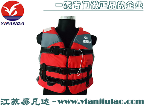 雅馬哈救生衣,YAMAHA救生衣(紅藍(lán)黃橙綠五色可選)