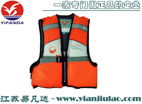 兒童運(yùn)動(dòng)救生衣,寶寶泡沫背心游泳衣