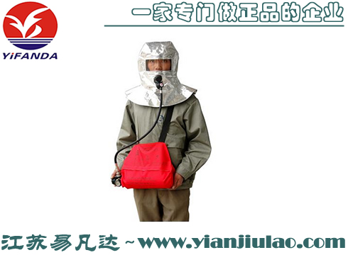 江波THB/10-I緊急逃生呼吸裝置CCS證書