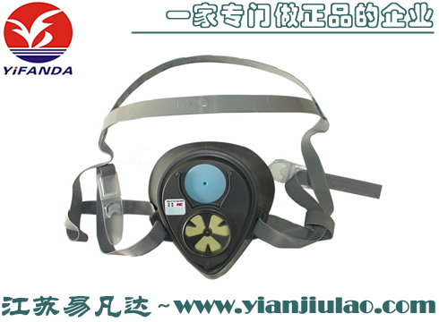 3M 3200半面罩防塵面具