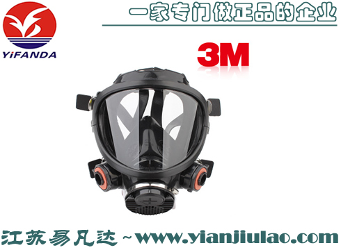 3M 7800S防護全面罩