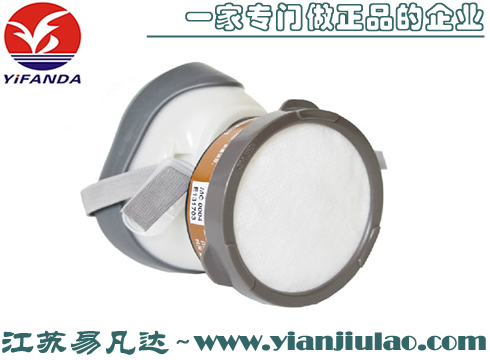 3M 1201塵毒呼吸防護套裝