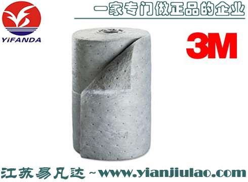 3M M-RL33150DD卷狀維修保養(yǎng)吸收棉