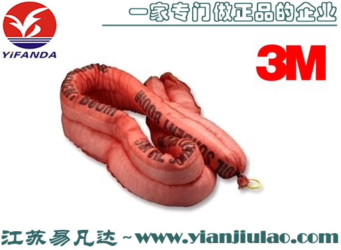 3M T-280欄索狀大規(guī)模油泄漏應(yīng)對(duì)吸油棉