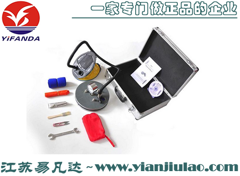 JH型救生服檢修工具,保溫服檢修包