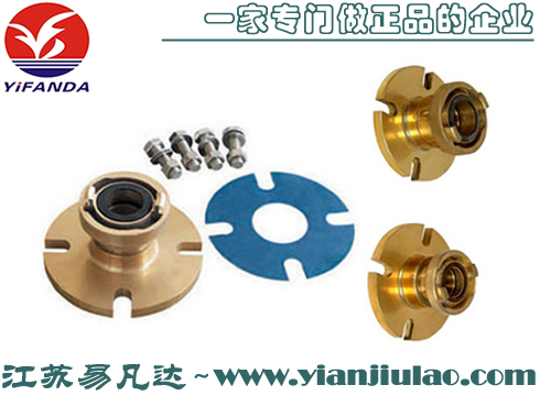 船用國(guó)際通岸接頭