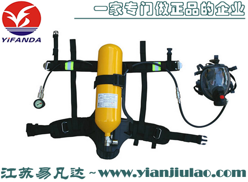 RHZK5/30正壓式空氣呼吸器,船用消防呼吸器