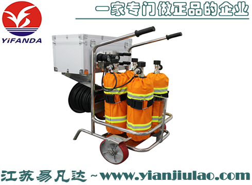 移動式長管呼吸器,車載立式四瓶移動供氣源