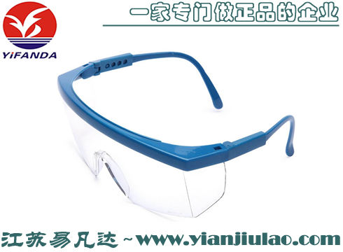 3M 1711/1711AF防霧防風(fēng)防護(hù)眼鏡