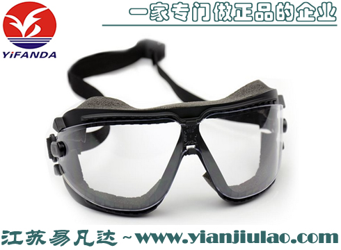 3M 16618防塵防霧密封護(hù)目鏡(無(wú)色鏡片，DX防霧防刮擦涂層)