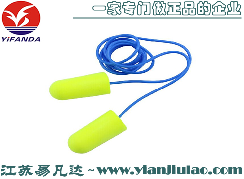 3M EAR311-1250 高降噪子彈型帶線耳塞