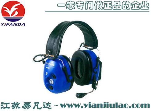 3M MT53H7FWS2 50高降噪防爆藍牙通訊耳罩