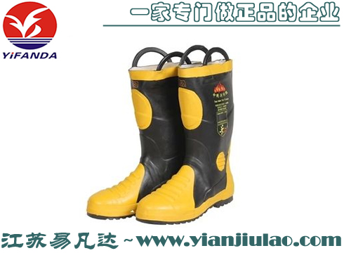GA6-2004消防員滅火防護(hù)靴,CCCF消防膠靴