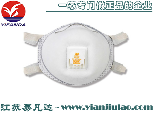 3M 8514 N95防護(hù)口罩(焊接專用)