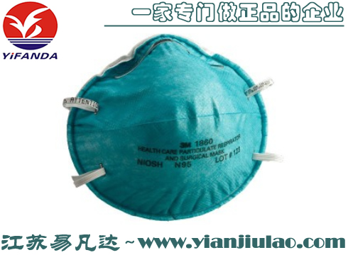 3M 1860防病毒N95醫(yī)用防護(hù)口罩