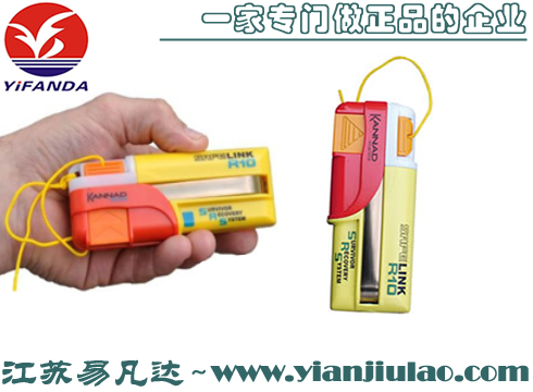 英國(guó)McMurdo馬克默多R10個(gè)人示位標(biāo),AIS個(gè)人緊急示位標(biāo)