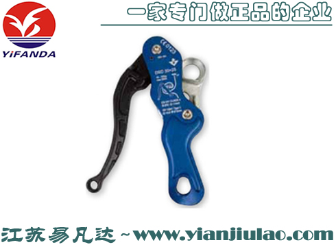 代爾塔509006手控下降器,DELTAPLUS高空作業(yè)手控下降器