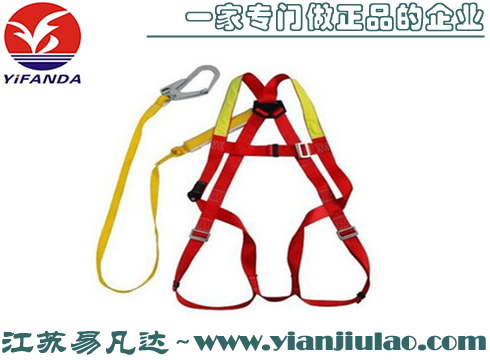 霍尼韋爾DL-C1集成式全身式安全帶,高空作業(yè)防墜安全帶