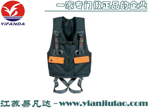 代爾塔501554馬甲式雙節(jié)點(diǎn)安全帶,透氣網(wǎng)眼襯里安全帶