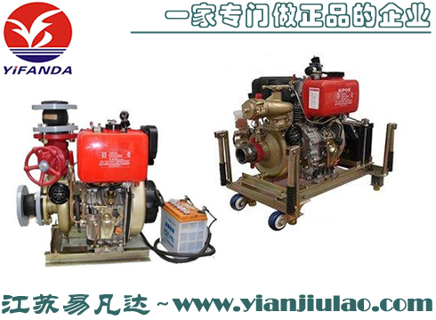65CWY-40船用柴油機(jī)應(yīng)急消防泵,50CWY-32船用應(yīng)急消防泵CCS及ZY認(rèn)證