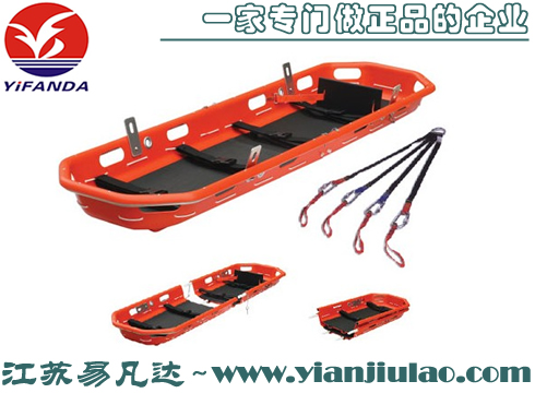 直升飛機(jī)救援擔(dān)架,籃式擔(dān)架