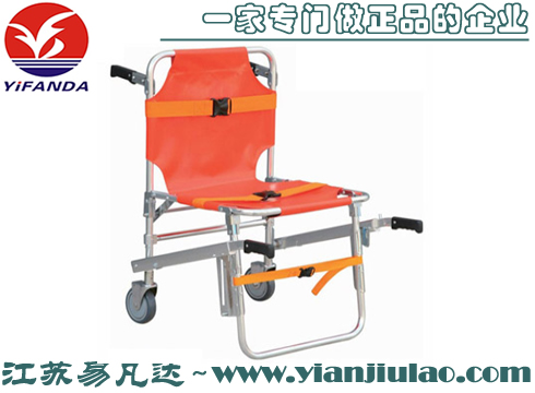 YJK-A-5鋁合金樓梯擔(dān)架