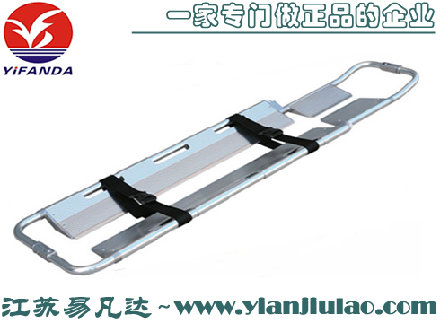 YJK-A-4鋁合金鏟式擔(dān)架