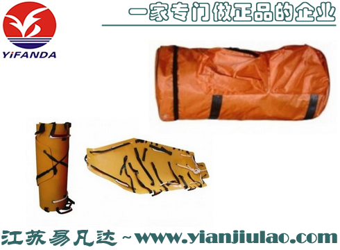 YADJ-03多功能救援擔(dān)架