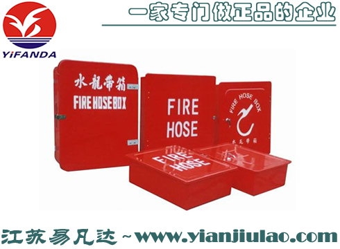 玻璃鋼消防水帶箱,船用水龍帶箱,簡(jiǎn)易水帶存放箱