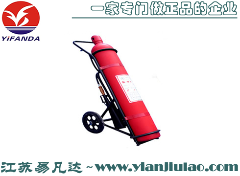 MTT10/20/24KG推車(chē)式二氧化碳滅火器