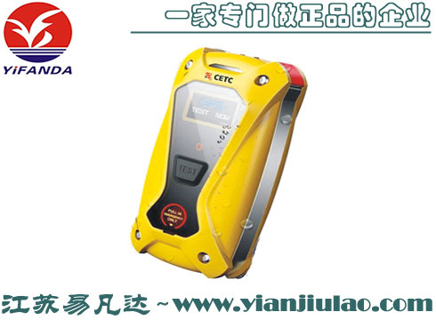 VPL8個(gè)人示位標(biāo),CETC中電科國(guó)產(chǎn)PLB個(gè)人示位標(biāo)