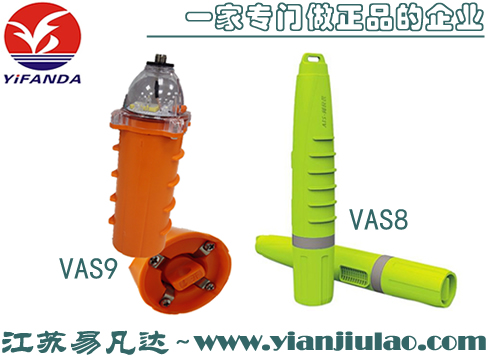 VAS8網(wǎng)位儀,AIS網(wǎng)位儀,VAS9海電院2017升級(jí)AIS漁網(wǎng)示位標(biāo)網(wǎng)位儀