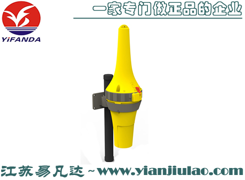 VAI8 AIS搜救應(yīng)答器,中電科AIS-SART搜救發(fā)射機帶漁檢證書 