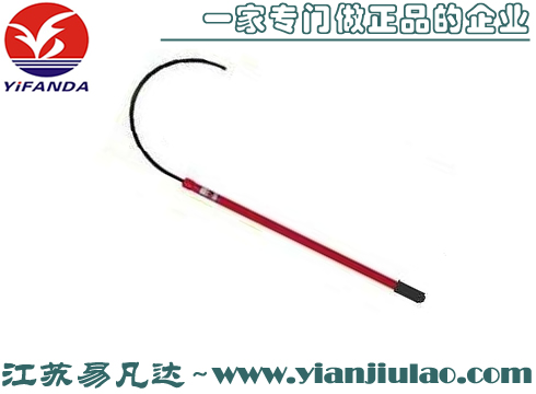 JY-1500高壓觸電絕緣勾,電力救護(hù)用救援棒,6-35kv營救鉤