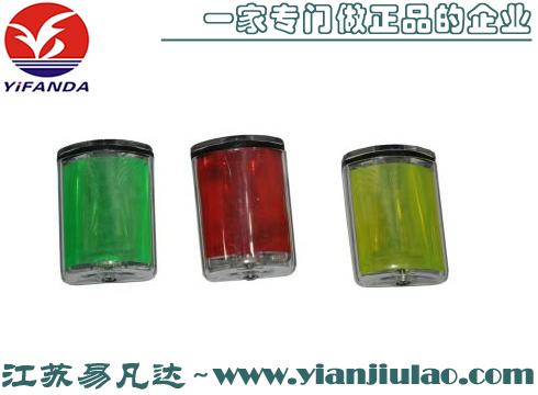 FL4800強光防爆方位燈